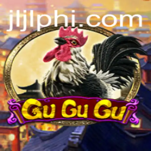 Exploring the Intricacies of GuGuGu: A Deep Dive into the Game of 
