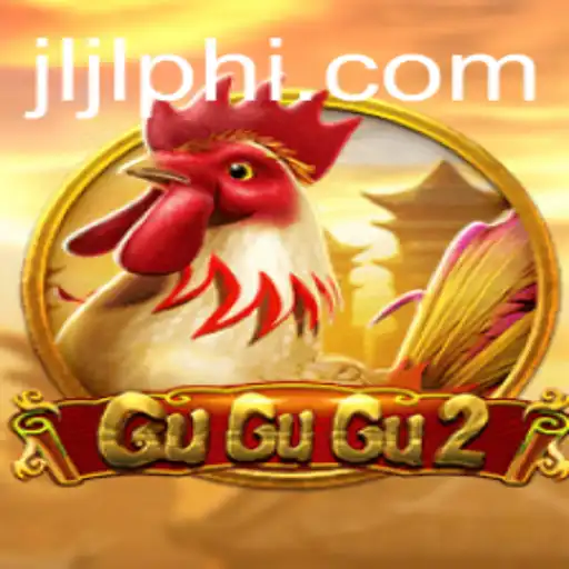 GuGuGu2: A New Era of Gaming with a Twist